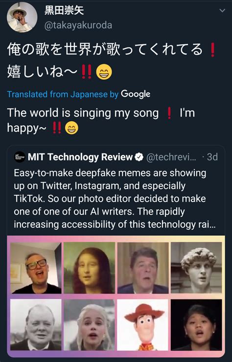 The voice actor for kiryu is happy that people are now singing Bakamitai : r/yakuzagames