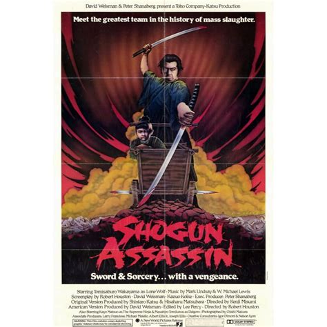 Shogun Assassin (1980) 27x40 Movie Poster - Walmart.com - Walmart.com