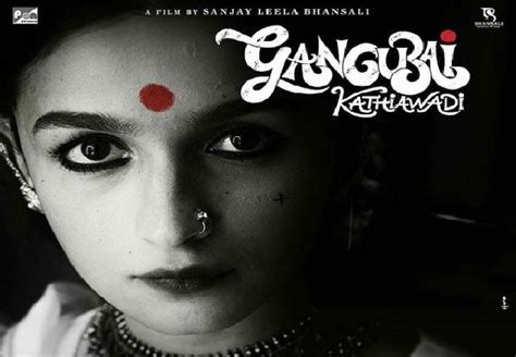 Alia bhatt shares intriguing first as 'Gangubai Kathiawadi'