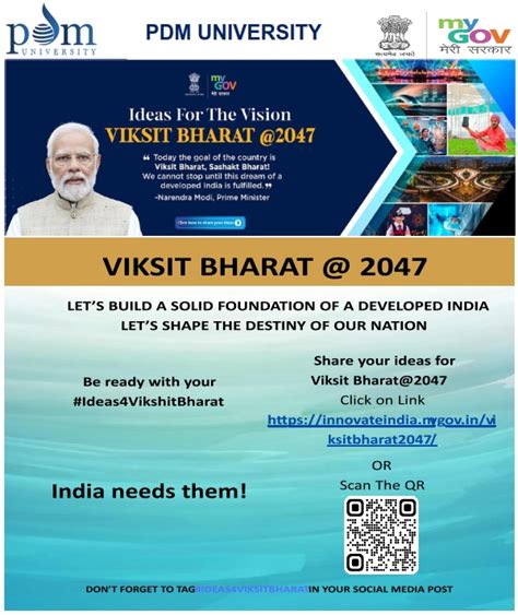 Viksit Bharat @2047 - PDM University, Bahadurgarh (Delhi NCR), India