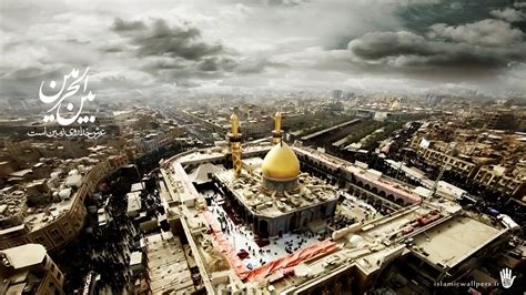 Pin by Muzzammil Hussain on مراقد شريفة | Karbala photos, Islamic pictures, Imam hussain wallpapers