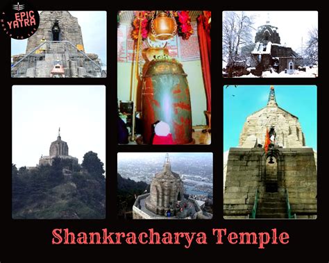 The Famous Shankaracharya Temple Srinagar