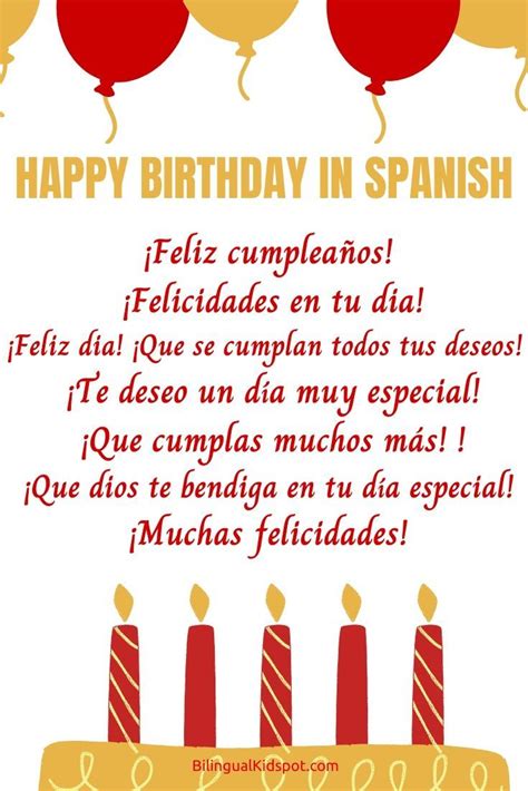 Happy Birthday Spanish Lyrics - BIRTHDAY PWL