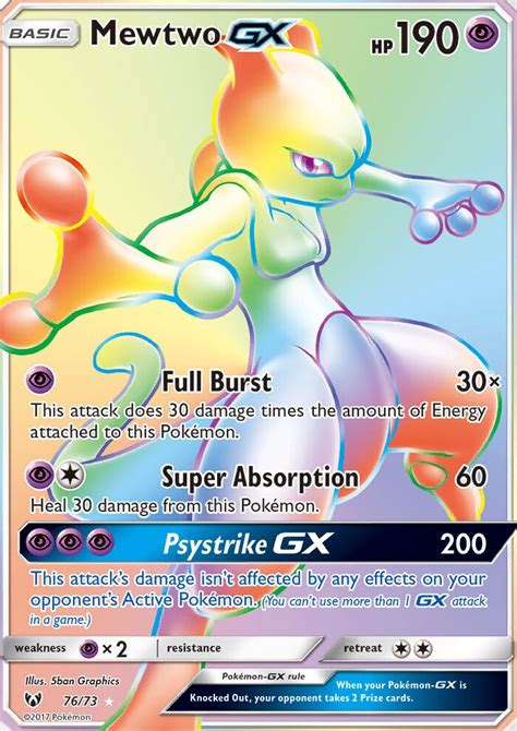 Mewtwo-GX · Shining Legends (SLG) #76 ‹ PkmnCards | Rare pokemon cards, Pokemon rayquaza, Cool ...