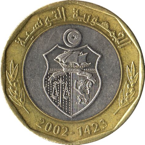 5 Dinars (Habib Bourguiba) - Tunisia – Numista