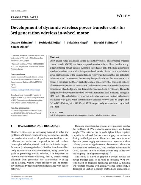 Development of dynamic wireless power transfer coils for 3rd generation wireless in‐wheel motor