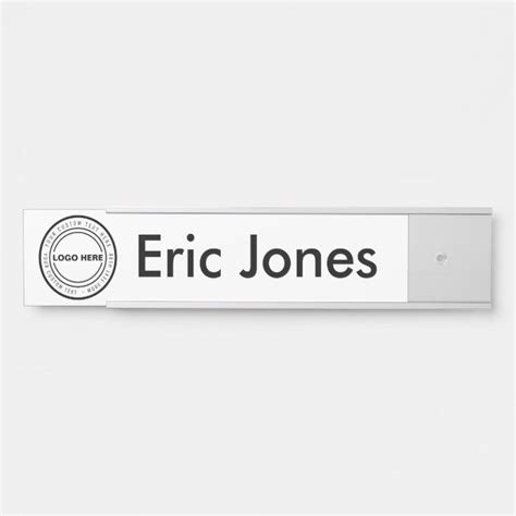 business Logo employee office name plate | Zazzle in 2022 | Office name ...