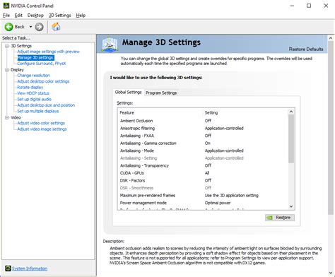 How to backup Nvidia Control Panel preferences – Unix Server Solutions