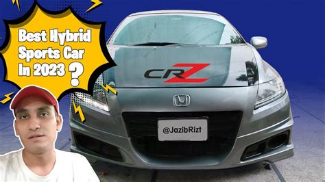 Honda CR-Z | Hybrid Sports Car | Detailed Review - YouTube