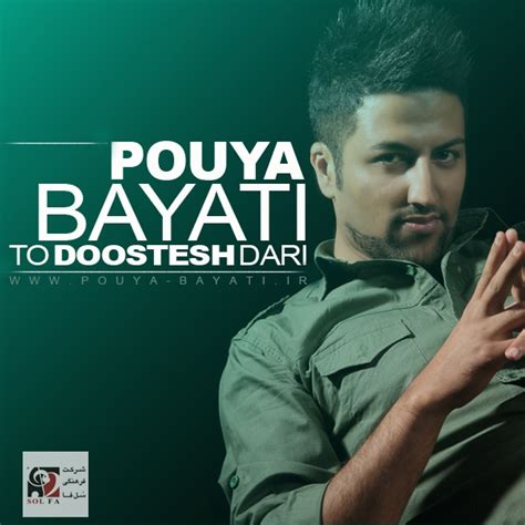 To Doostesh Dari by Pouya Bayati on Navahang