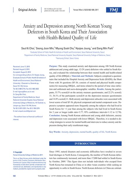 (PDF) Anxiety and Depression among North Korean Young Defectors in South Korea and Their ...