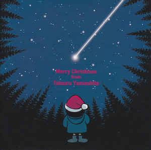 Tatsuro Yamashita - Merry Christmas from Tatsuro Yamashita (2016, CD) | Discogs