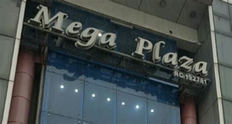 Mega Plaza, 14 Idowu Martins St, Victoria Island, Lagos, Nigeria, Pawn Shop, state Lagos