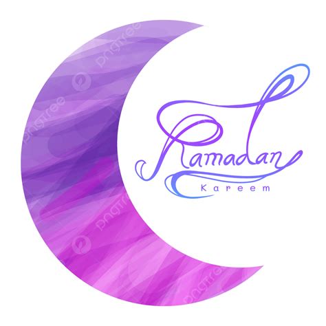 Acuarela Ramadan Pantone Rosa Y Morado PNG , Ramadán Acuarela, Pantone, Rosado PNG y PSD para ...