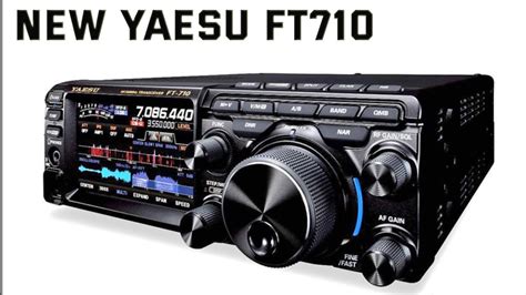 Yaesu FT-710 is coming! Specifications, official release 2022! #yaesu - YouTube