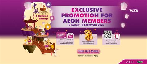 AEON Credit Service Malaysia