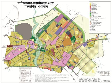 Ghaziabad Master Plan 2021 – Ghaziabad Development Authority