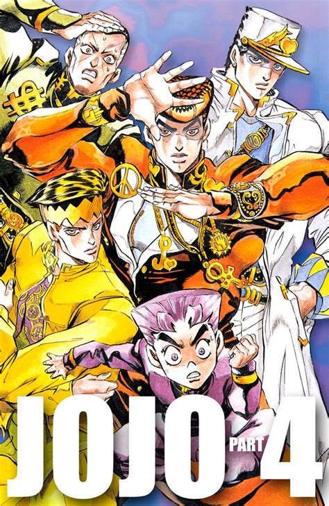 Diamond is Unbreakable (Manga Covers) | Jojo bizarre, Jojo's bizarre adventure anime, Jojo ...