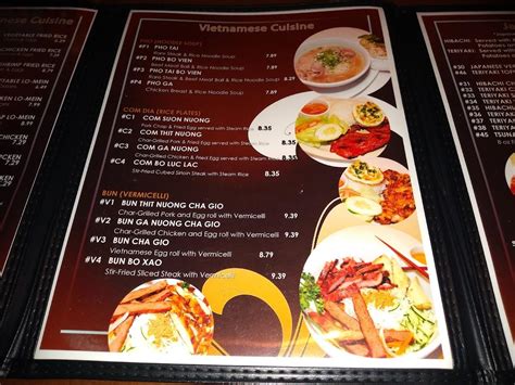 Menu at Tsunami restaurant, Bowling Green