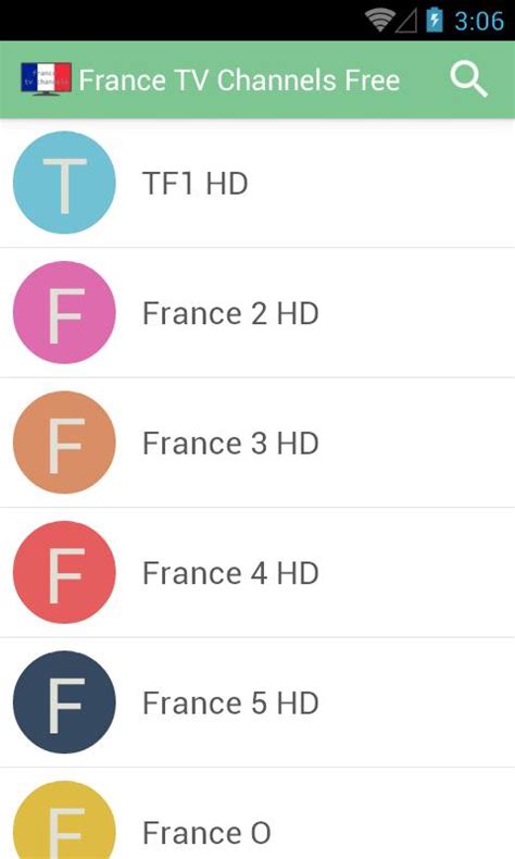 France TV Channels Free for Android - APK Download