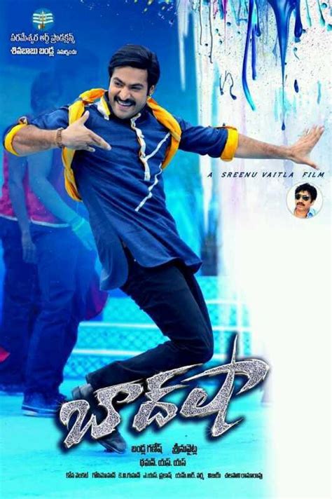 NTR Baadshah Latest Poster