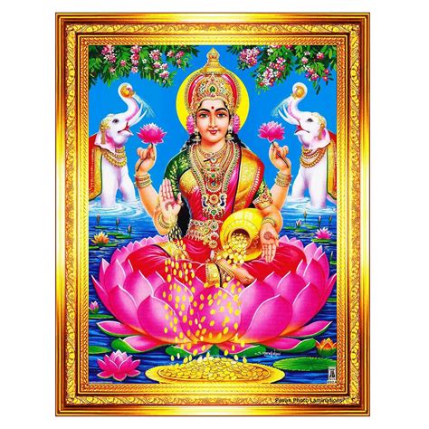 Pavan Photo Laminations Goddess Lakshmi Devi Dhana Vaibhav Laxmi Maa ...