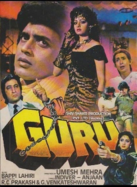 Watch Guru Full Movie Online For Free In HD