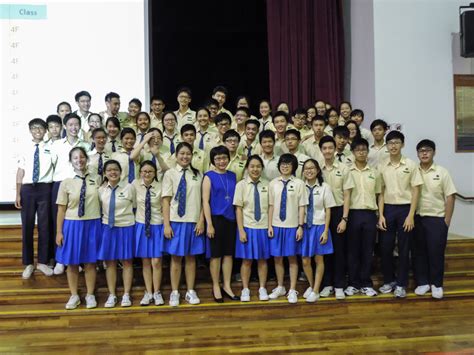 SSU Singapore School Uniforms: FMS Fairfield Methodist School (Secondary)