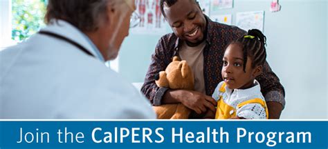 CalPERS Health Program - CalPERS