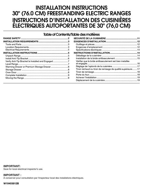 AQUALIFT W10403812B INSTALLATION INSTRUCTIONS MANUAL Pdf Download | ManualsLib