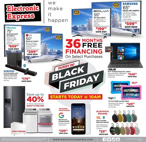 Electronic Express Black Friday 2020 Ad Circular - 11/22 - 11/25/2020 | Rabato