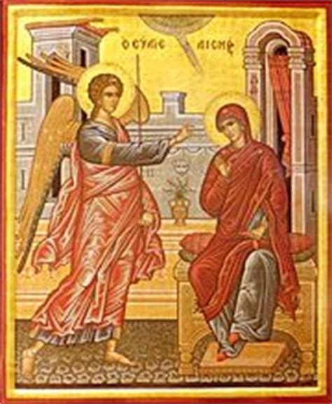 Annunciation - OrthodoxWiki