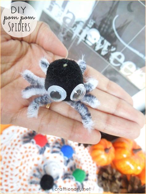 Pom Pom Spiders | Fun Family Crafts