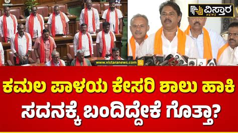 R Ashok | ಅರುಣ ಯೋಗಿರಾಜ್‌ ಬಗ್ಗೆ ಅಶೋಕ್‌ ಏನಂತಾರೆ ಕೇಳಿ..! | R Ashok in ...