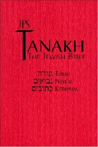 Tanakh (March 8, 2007 edition) | Open Library