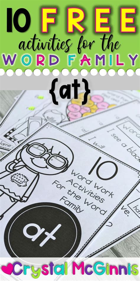 FREE Word Family AT Practice Printables and Activities | Word family ...