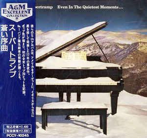 Supertramp - Even In The Quietest Moments... (1991, CD) | Discogs