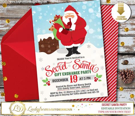 Secret Santa Invitation Christmas Invitation Santa Holiday