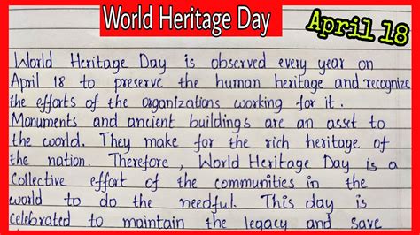 Essay On World Heritage Day In English || Essential Essay Writing || Heritage Day - 2021 - YouTube