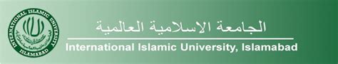 International Islamic University Islamabad IIUI Entry Test Sample Papers