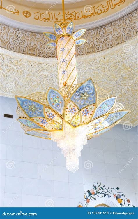 Lighting in Shaiekh Zayed Mosque - Abu Dhabi Editorial Stock Image ...