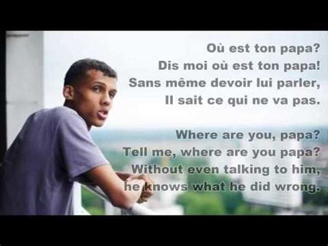 Papaoutai stromae english and french lyrics Movie Streaming [Sep 2016]