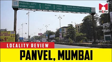 Is New Panvel a city? (2024)