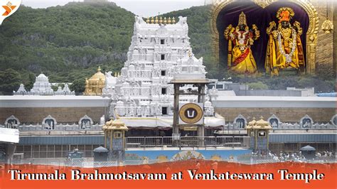 Tirumala Brahmotsavam 2022, Tirumala (Dates, Schedule, Ticket Booking)