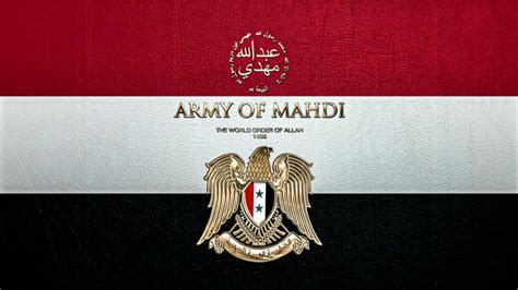 ARMY OF MAHDI SYRIA | Army, Flag, Save