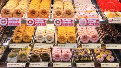 聖誕甜甜圈登場！一日限定買1送1 Mister Donut買10送10 | 聰明消費 | 生活 | NOWnews今日新聞