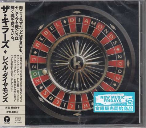 The Killers: Rebel Diamonds (CD) – jpc