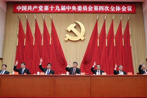 China’s Communist Party elite wrap up meeting with pledge to safeguard ...