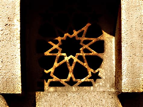 10 pointed Religion, more or less... | The Arabesque, an asp… | Flickr