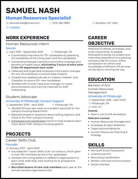 5 Entry-Level HR Resume Examples [& Templates]